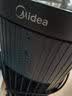 美的（Midea）【语音智能】家用空调扇冷风扇 负离子净化静音落地冷风机水冷塔扇冷气扇 强力制冷小空调ACA10TJR 实拍图