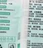 四万公里一次性马桶垫套加大厚坐垫纸产妇坐便套独立包装旅行出游酒店用品 实拍图