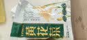十月稻田 赤峰小米 1kg 内蒙古敖汉旗 黄小米杂粮 小米黄小米 中秋送礼 实拍图