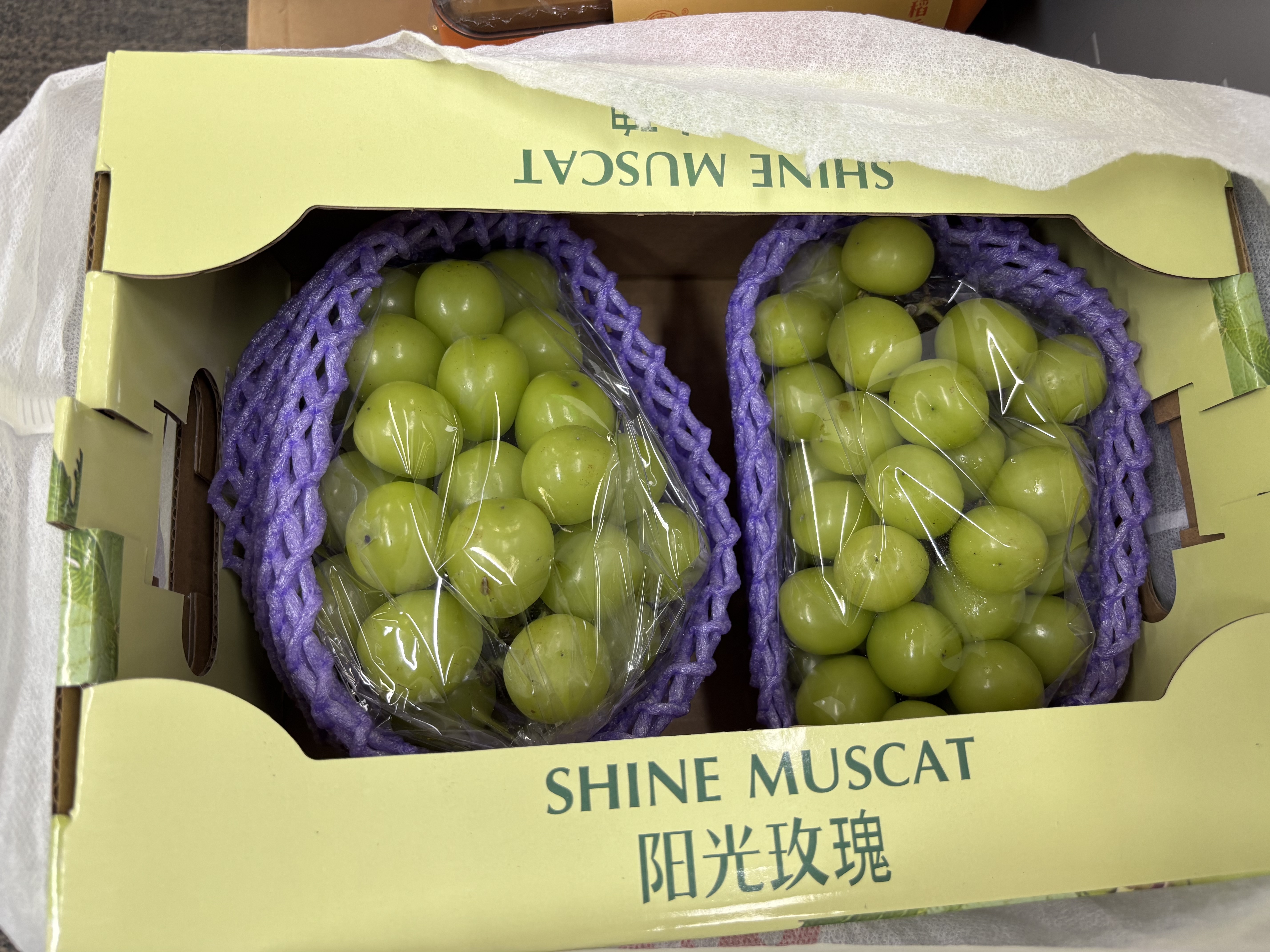 【中秋礼盒】阳光玫瑰青提1.5kg(单果8g起) 实拍图