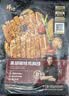 锋味派黑椒鸡排半成品鸡胸肉400g/4片低脂肪高蛋白儿童学生早餐健身 实拍图