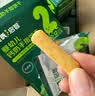 英氏婴幼儿钙奶手指饼干原味 宝宝婴儿零食辅食 磨牙饼干尝鲜30g 实拍图
