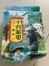 十月稻田 黑米 2斤 全谷物粗粮 五谷杂粮 低脂粗粮 黑色谷物 实拍图