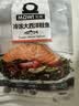 美威冷冻智利轮切三文鱼排2-3片净重400g大西洋鲑鱼 进口鱼类 海鲜 实拍图
