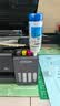 爱普生（EPSON）【6代新品】L3353墨仓式彩色家用AI学习打印机 L3251/L3255升级版(打印复印扫描 微信/无线 黑色） 实拍图