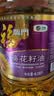 福临门压榨一级葵花籽油6.18L食用油富含维E中粮出品充氮保鲜家用 实拍图
