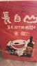 长白山葡萄酒甜型红酒整箱原汁山葡萄酒东北特产节日礼品740ml*6瓶 实拍图