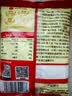 展艺玉米淀粉300g 勾芡生粉烹饪滑肉羹汤鹰粟粉糕点舒芙蕾烘焙原料 实拍图