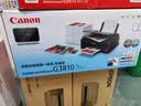 佳能（Canon）【交个朋友同款九折】G3810大容量可加墨彩色多功能无线一体机（打印/复印/扫描//微信远 实拍图