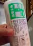 美丽雅一次性保鲜袋背心式中号 食品级140只38*30cm冷藏分装塑料袋子 实拍图