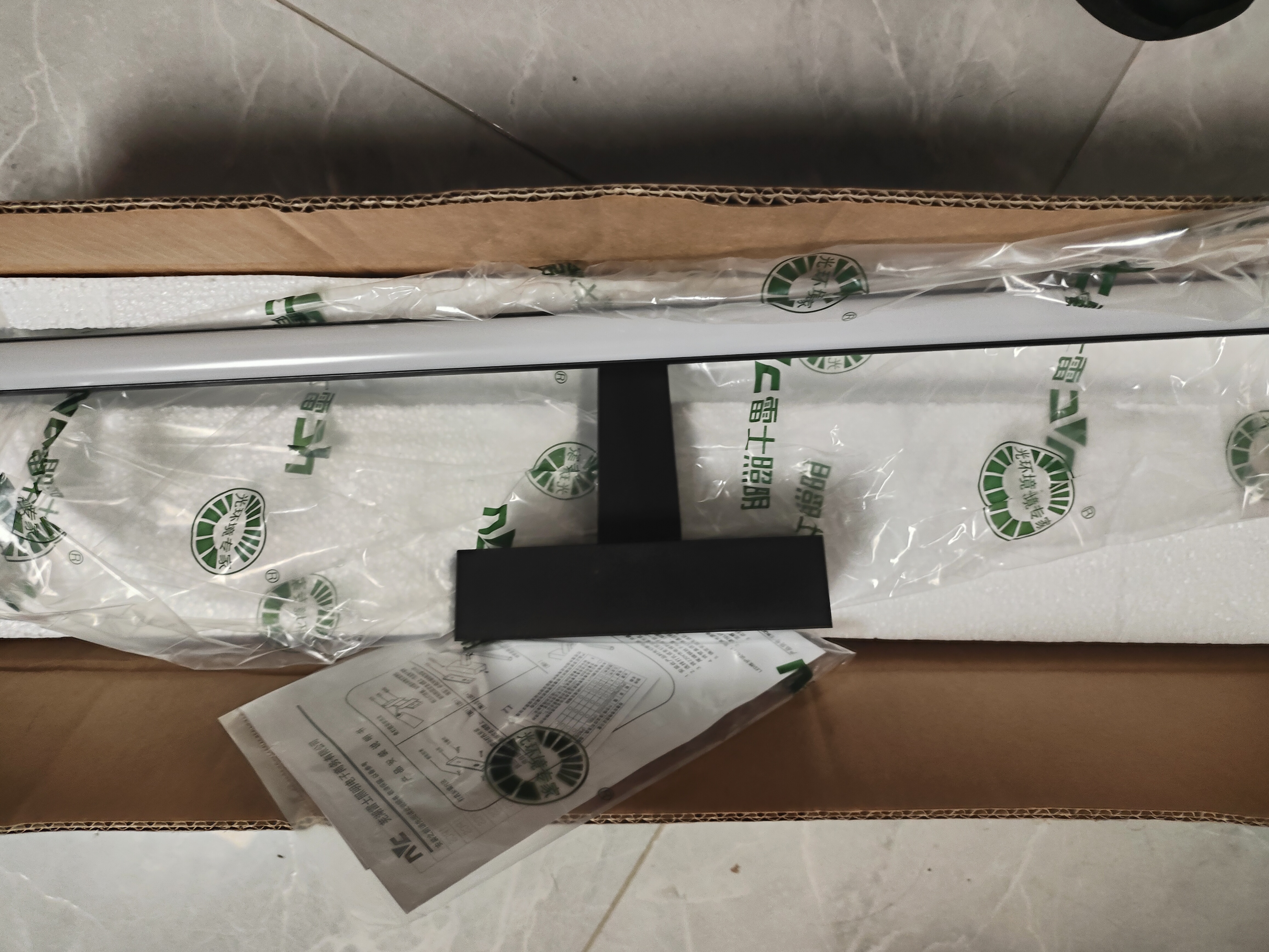 雷士（NVC）led镜前灯卫生间浴室化妆灯防水墙壁灯镜柜灯免打孔砂黑12W暖白光 实拍图
