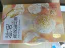 燕之坊鲜炖燕窝银耳羹198g*6瓶 夏季清凉礼盒即食滋补中秋送礼企业团购 实拍图