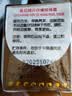 片仔癀皇后牌珍珠霜25g补水保湿擦脸护肤品面霜 实拍图
