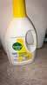 滴露（Dettol）衣物消毒液除菌 柠檬1.5L 99.9%杀菌除螨内衣衣服消毒水配洗衣液 实拍图