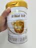 伊利金领冠育护幼儿配方奶粉3段12-36个月960g*1罐【5倍DHA好脑力】 实拍图