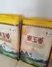 福临门 泰玉香大米 一品香米 10斤*4 40斤整箱装 实拍图