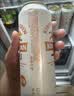 麒麟（Kirin）一番榨黄啤酒 500ml*24听清爽经典京东自营 中秋送礼 实拍图