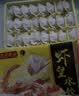 湾仔码头虾皇水饺400g24只食品速食面点生鲜饺子夜宵儿童早餐速冻中秋送礼 实拍图
