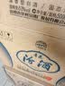 汾酒青花20升级版 中秋送礼 清香型白酒53度500mL*6瓶（非原箱） 实拍图