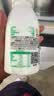 西湖牌低温鲜牛奶260ml*11巴氏杀菌高钙4.0蛋白纯牛奶乳品瓶装源头直发 实拍图