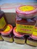 王致和大块腐乳340g*2瓶 酱豆腐霉豆腐 拌面拌饭酱 中华老字号 实拍图