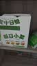 吉香居每日小菜25g*48袋 减盐榨菜萝卜干酸豆角泡椒豇豆礼盒 实拍图