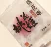 东阿阿胶桃花姬阿胶糕300g礼袋款即食阿胶糕礼盒 送长辈女营养品到手320g 实拍图