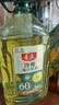 金鹿冷榨葵花籽油4L 食用油低温压榨一级家用油绿色食品 中秋送礼团购 实拍图