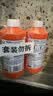 威猛先生（Mr Muscle）管道疏通剂 500g*3瓶 下水道疏通剂 卫生间管道疏通 实拍图