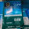 得力（deli）珊瑚海A4打印纸 70g500张*8包一箱 双面复印纸 企业采购优选 整箱4000张7360【销冠系列】 实拍图