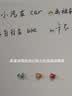 飞博士90*150cm哑光磁性白板墙贴可移除不伤墙家用儿童涂鸦画板磁吸力小黑板办公教学投影可擦白板写字板 实拍图
