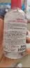 贝德玛（BIODERMA）粉水敏感肌洗卸温和不伤肤卸妆水250ml 实拍图