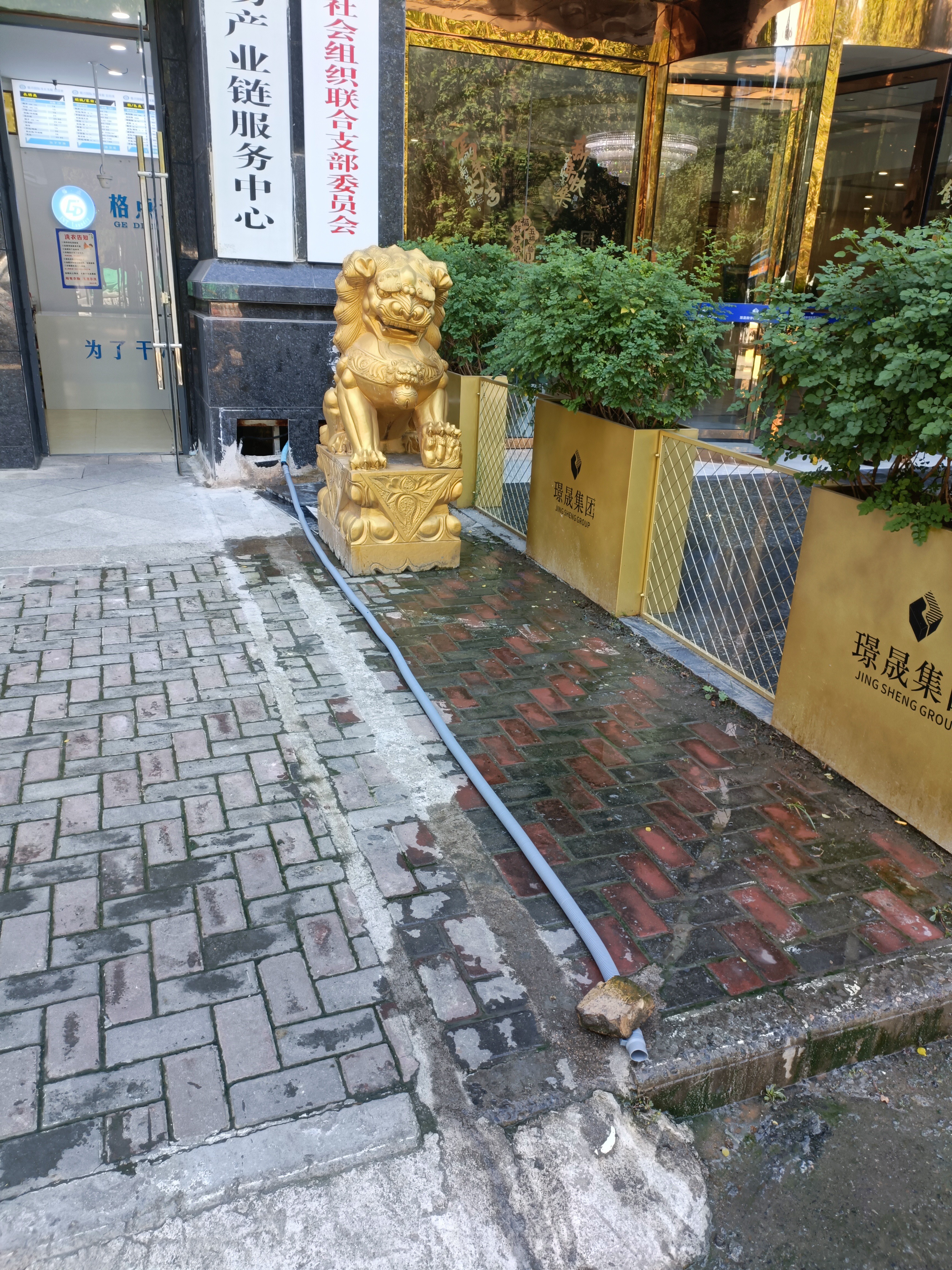 乐兰迪 通用洗衣机排水管延长管出水管下水管加长软管全自动波轮滚筒洗衣机5米 L8128 实拍图