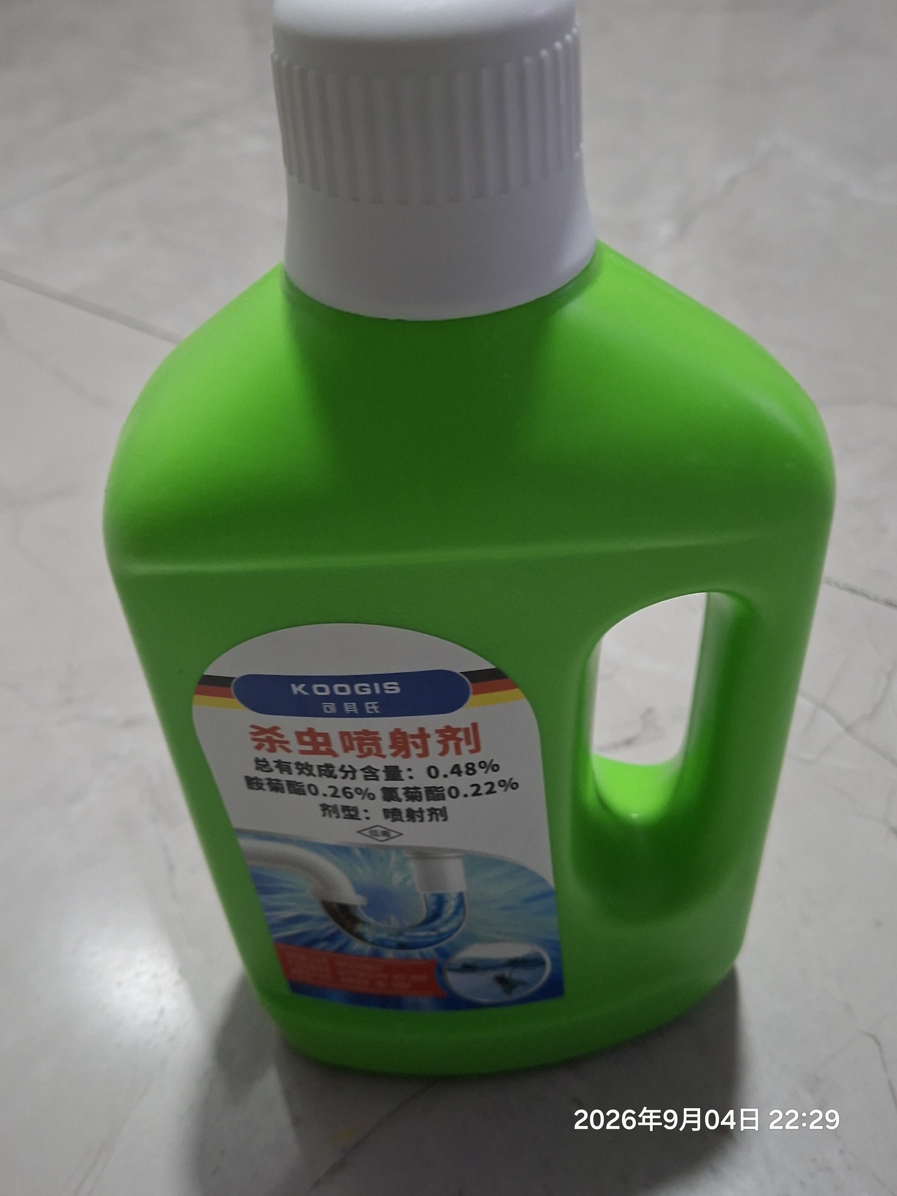KOOGIS下水道去除小飞虫杀虫剂管道家用基孔肯雅热除灭爬虫蛾蚋隐翅虫药 实拍图