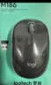 罗技（Logitech）M185鼠标 无线鼠标 办公鼠标 对称鼠标 黑色灰边 带无线2.4G接收器 实拍图