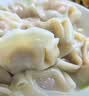 湾仔码头韭菜猪肉水饺1320g66只速食面点生鲜饺子夜宵儿童早餐中秋送礼 实拍图