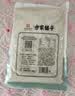 方家铺子中华老字号糯米笋520g嫩笋尖笋丝竹笋干煲汤火锅食材凉菜 实拍图