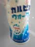 可尔必思0脂肪乳酸菌风味饮料280ml*15瓶冷藏更好 中秋节畅饮 实拍图