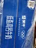 蒙牛低脂高钙牛奶250ml*24盒 早餐健身伴侣 送礼优选送礼礼盒 实拍图