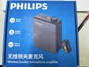 飞利浦（PHILIPS）领夹小蜜蜂扩音器教师上课专用长续航  教学讲课小蜜蜂蓝牙无线扩音器音响喇叭麦克风3552G1 实拍图
