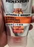欧莱雅男士洗面奶洁面膏乳专用白泥全脸控油去油焕亮护肤品男生礼物 实拍图