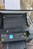 爱普生（EPSON）【6代新品】L4358墨仓式彩色无线AI学习打印机一体机家用/办公L4266/L4268升级自动双面/液晶屏/黑 实拍图