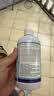 小林康夫冲锋衣洗衣液清洗剂500ml 运动专用中性洗涤剂清洁剂去油渍神器 实拍图