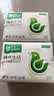 雨森（YUSEN）纯木生活抽纸400张5层加厚家用实惠装学生宿舍抽纸 5层 400张*2包 实拍图