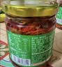 饭扫光 下饭菜 970g四瓶   拌饭拌面调味料    榨菜酱菜咸菜 牛肉酱 实拍图