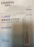 自然堂烟酰胺细致美白安瓶面膜*5片淡斑护肤品生日送礼礼物 实拍图