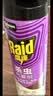 雷达（Raid）杀虫剂喷雾550ml*2瓶无香型家用室内杀虫气雾剂 蟑螂药 灭蟑螂 实拍图