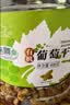 新边界【新疆吐鲁番特产】有机葡萄干400g高端免洗大颗粒无添加提子干 实拍图