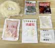 汇尔康徐州甜醋烧烤伴侣灵魂料汁烧烤店口味酸甜适中凉拌菜调料徐州特产 350gx2瓶礼盒 实拍图