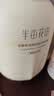 半亩花田氨基酸洁面慕斯米酵泡沫洗面奶乳深层清洁控油男女士礼物囤货套装 实拍图